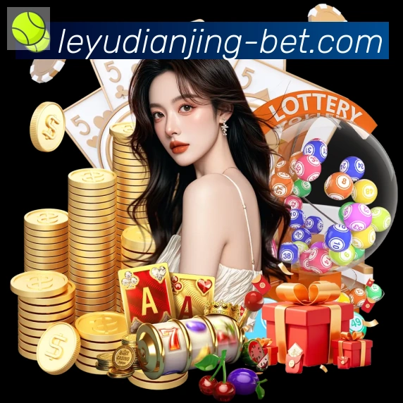 奖项图3
